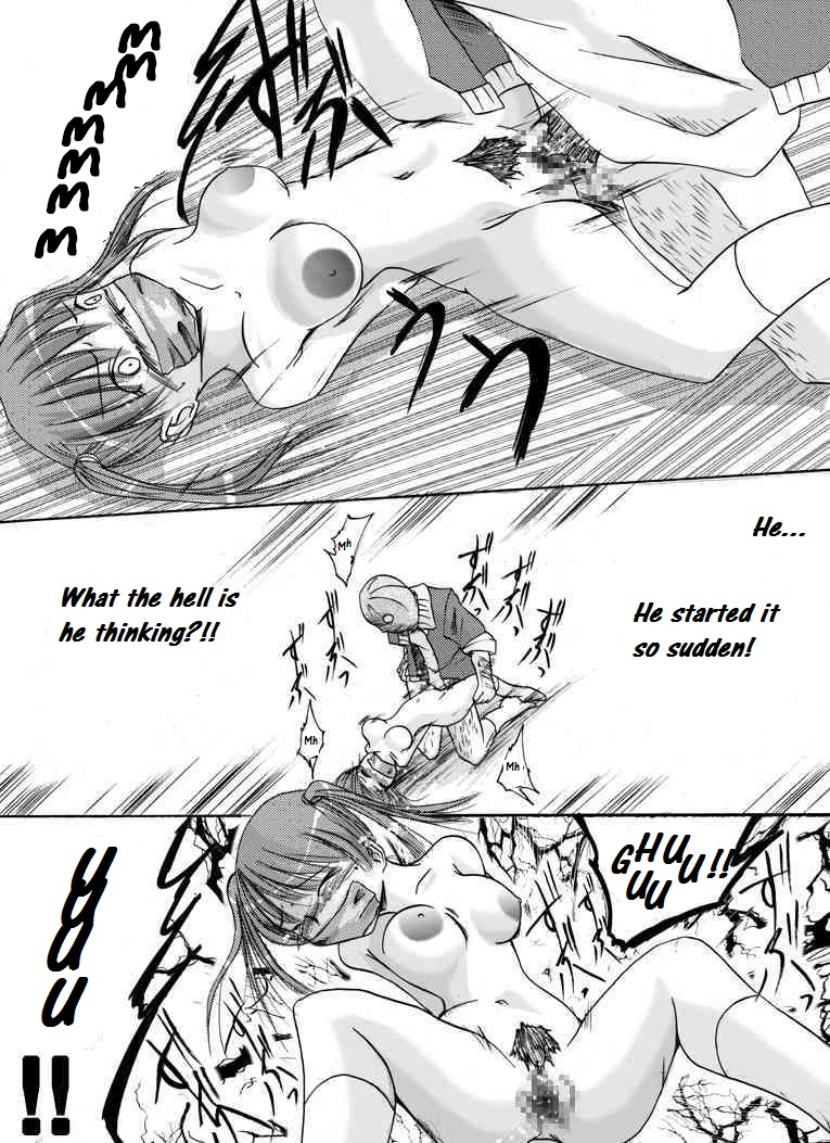 [Nightmare Express-悪夢の宅配便-] 欲望回帰 第149章-怪奇旧校舎の用務員さん①肝試し編-