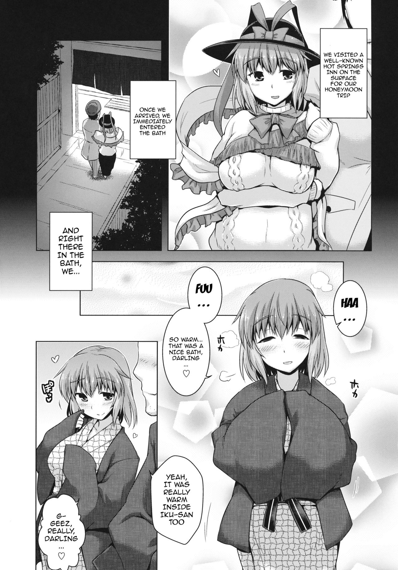 (C89) [CUNICULUS (ヨシタマ)] 衣玖蜜 (東方Project) [英訳]