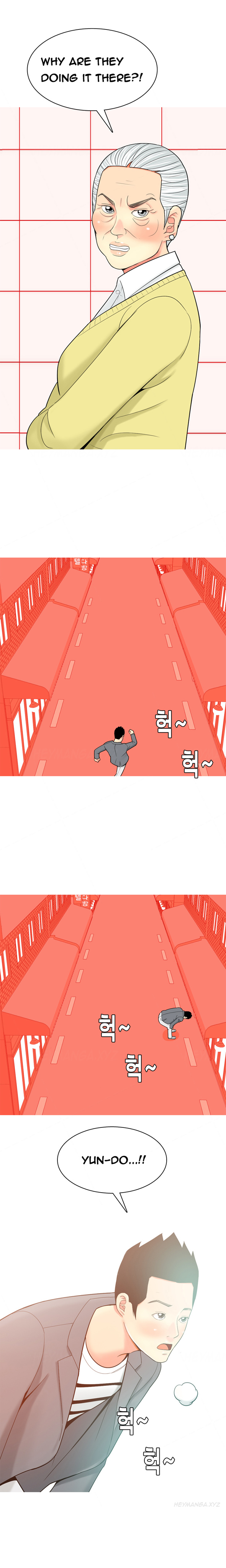 フッカーCh.1-39（英語）（継続中）