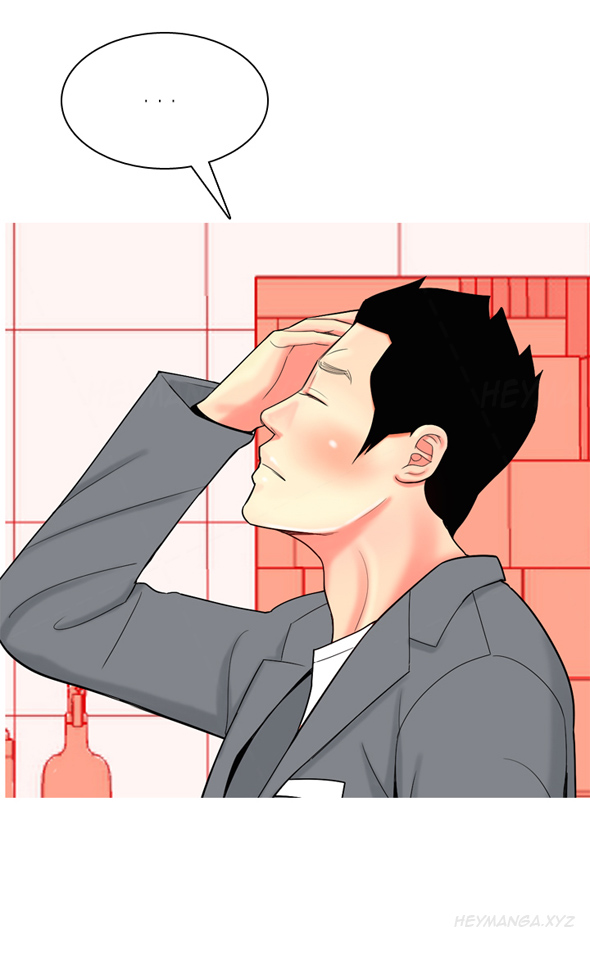 フッカーCh.1-39（英語）（継続中）