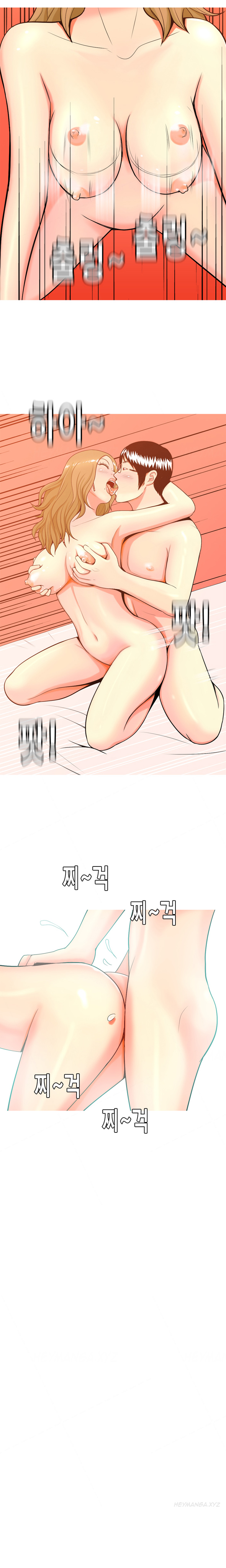 フッカーCh.1-39（英語）（継続中）