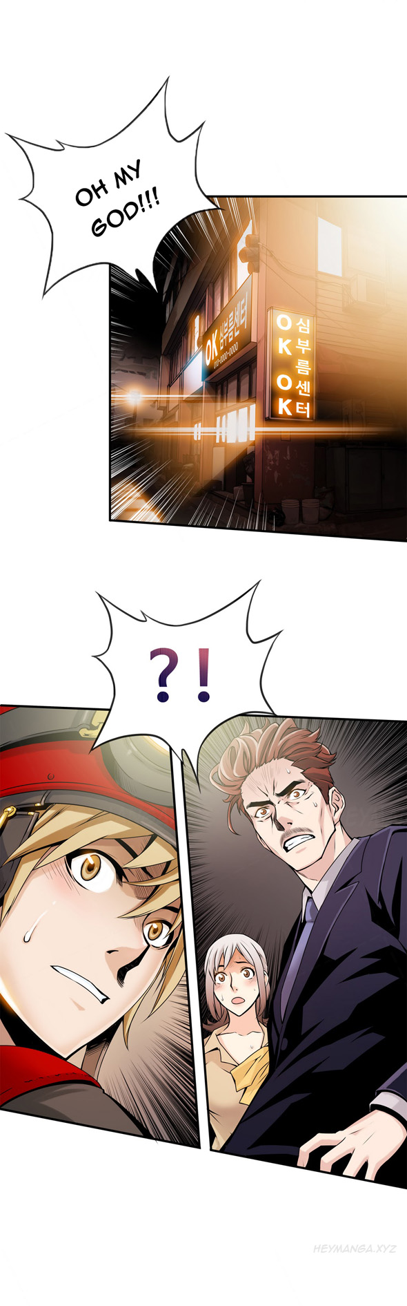 [ギュオ]死んだろくでなしCh.0-14（英語）（進行中）