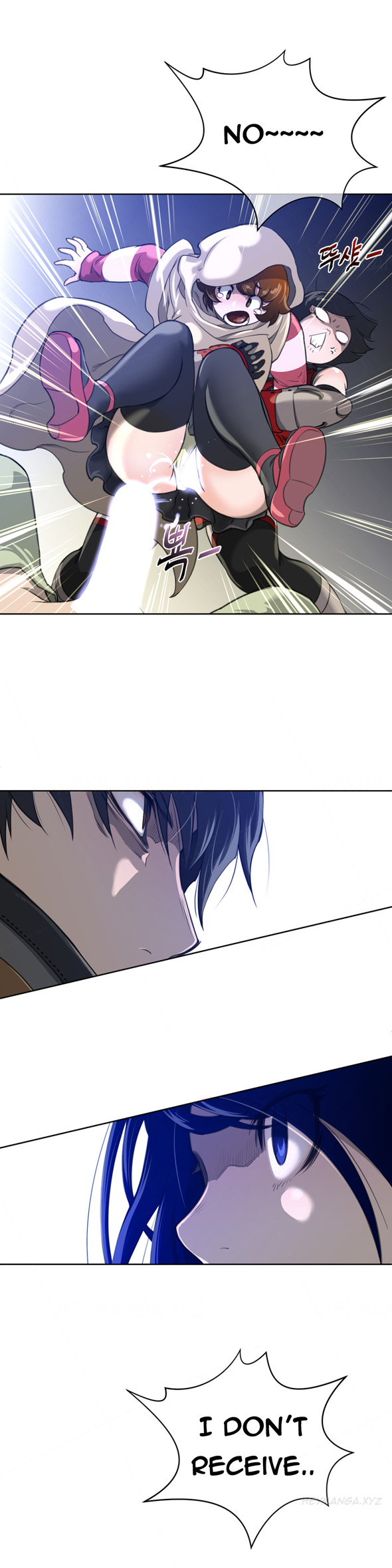 パーフェクトハーフCh.1-18（英語）（継続中）