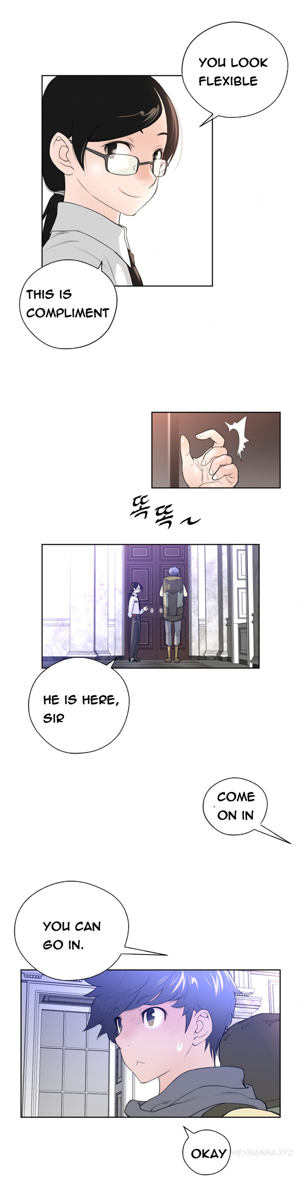 パーフェクトハーフCh.1-18（英語）（継続中）