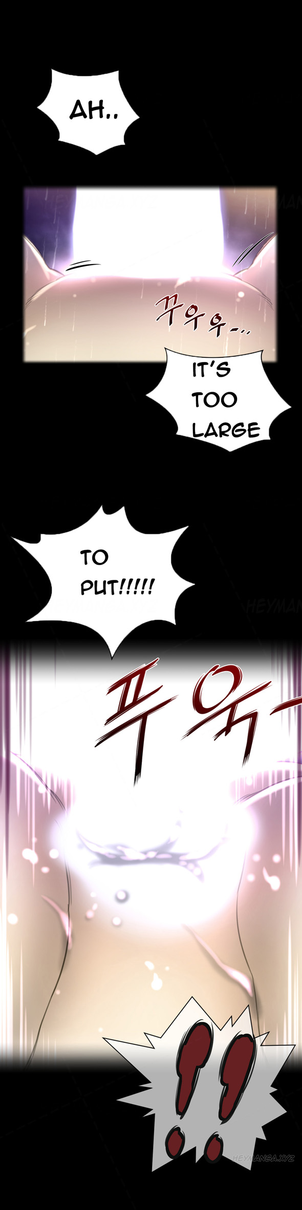 パーフェクトハーフCh.1-18（英語）（継続中）