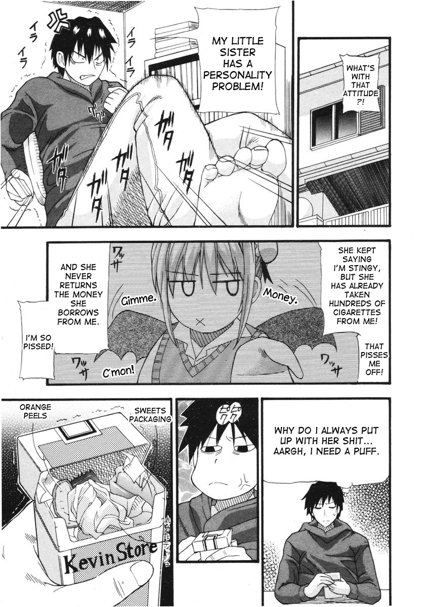 [及川慎夜] Devil may grin (COMIC ポプリクラブ 2006年2月号) [英訳]