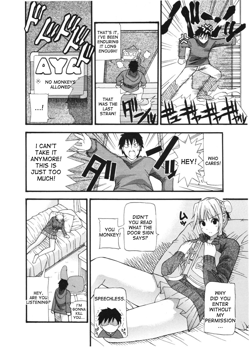 [及川慎夜] Devil may grin (COMIC ポプリクラブ 2006年2月号) [英訳]