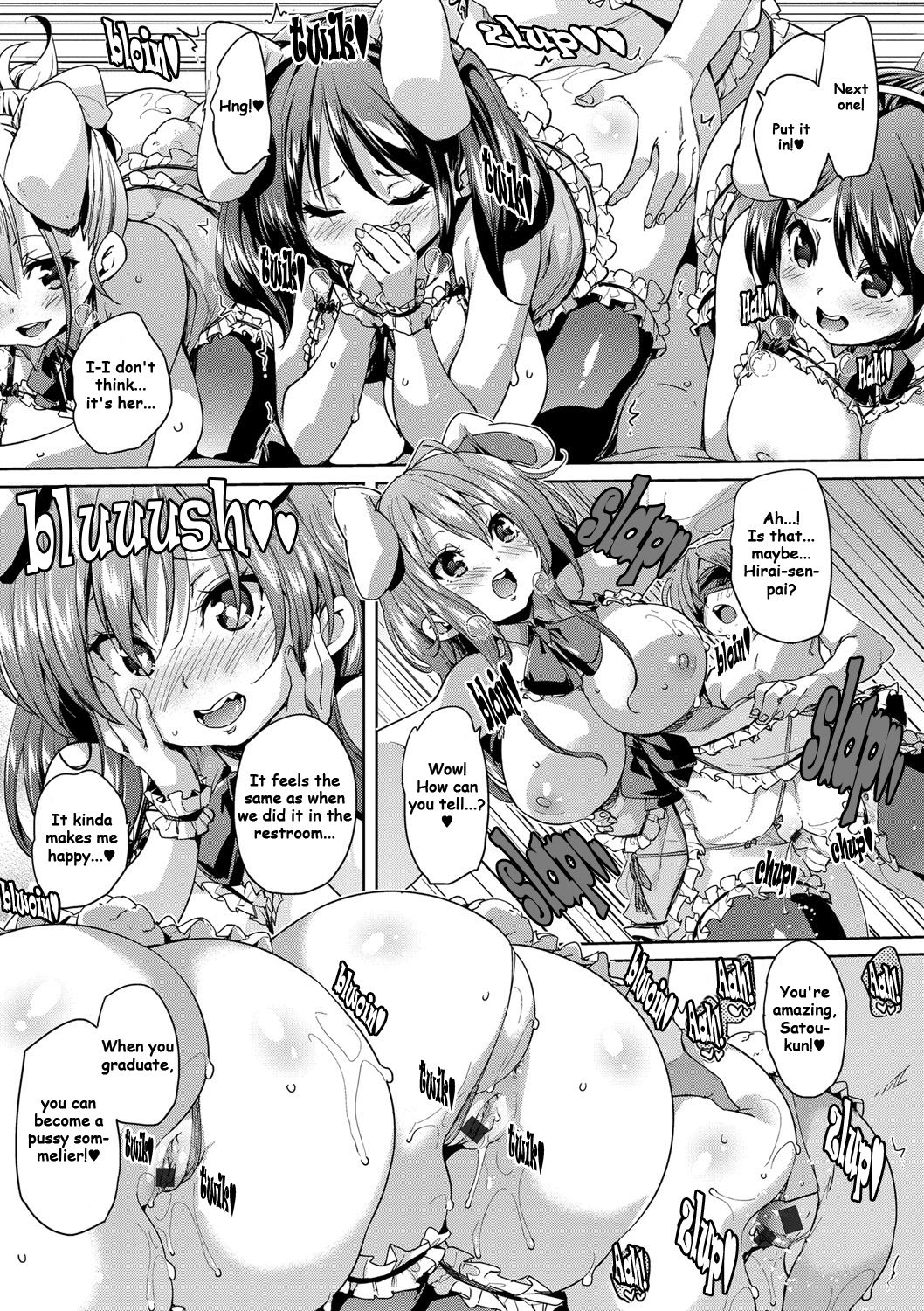 [丸居まる] 種付け♥とくたいせい (ふわとろ♥受精ちゅーどく!) [英訳] [DL版]