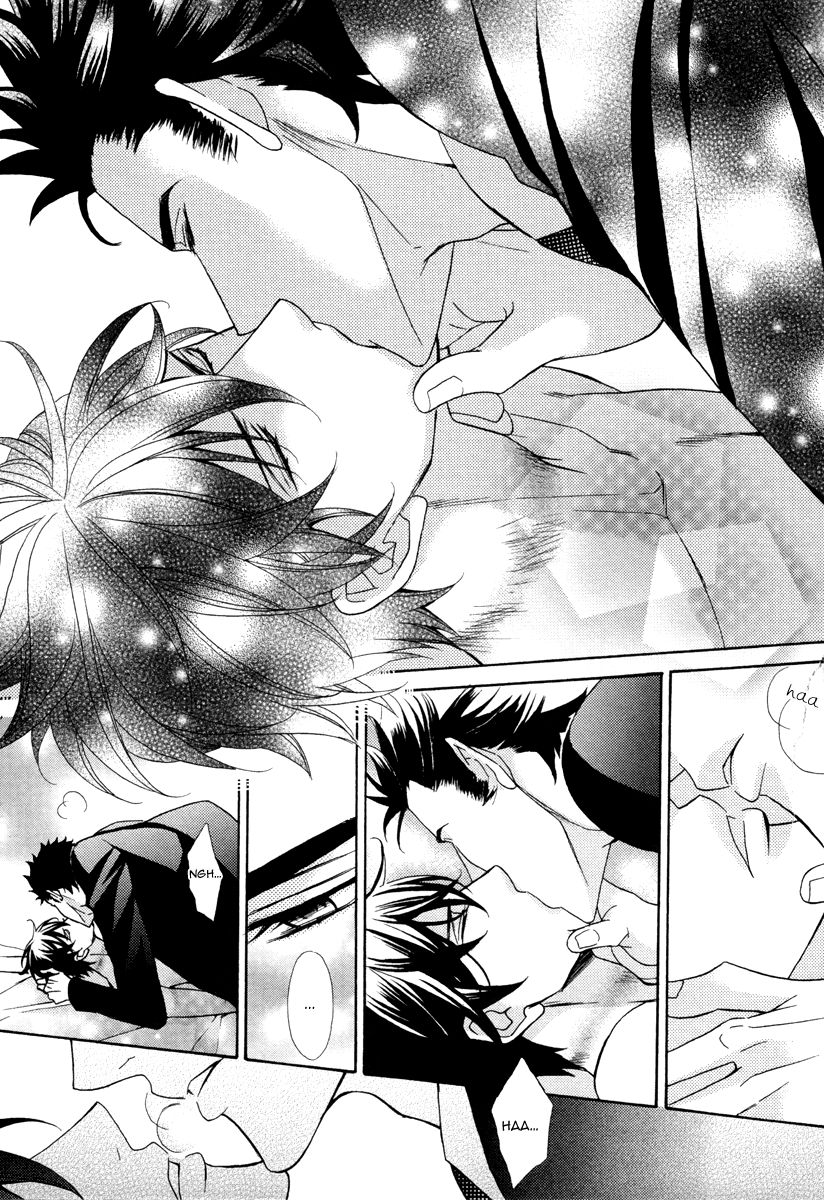 [藤河るり] 愛欲ヘヴン [英訳]