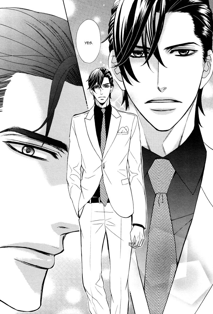 [藤河るり] 愛欲ヘヴン [英訳]