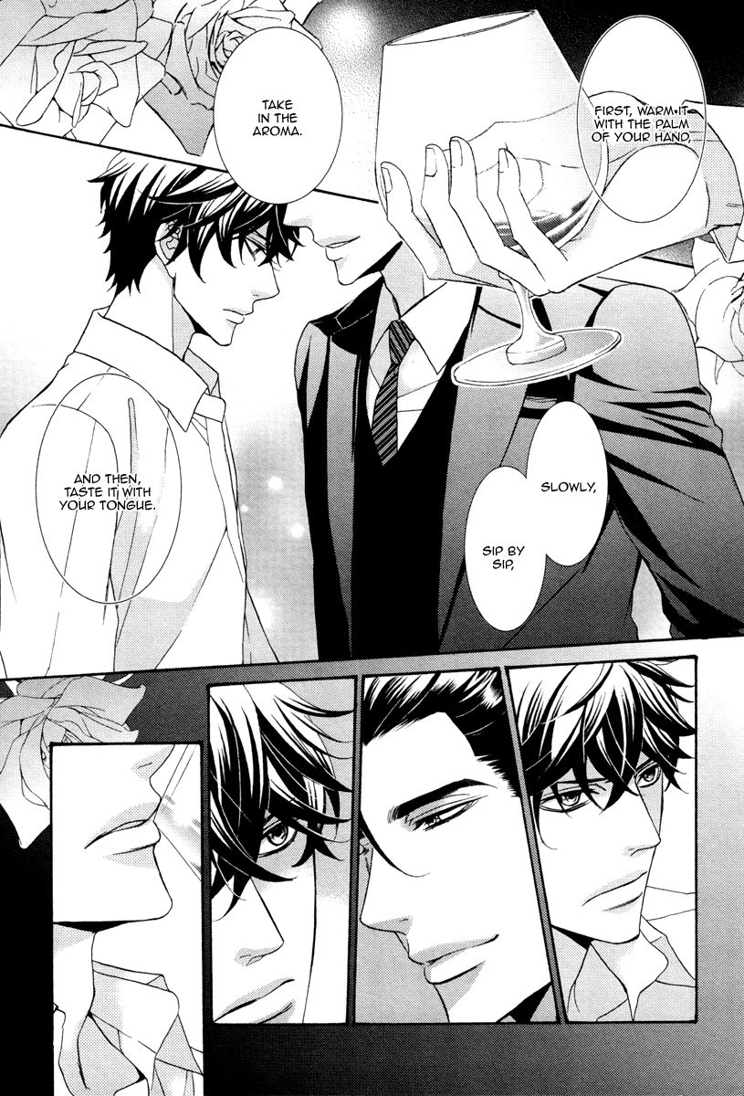 [藤河るり] 愛欲ヘヴン [英訳]