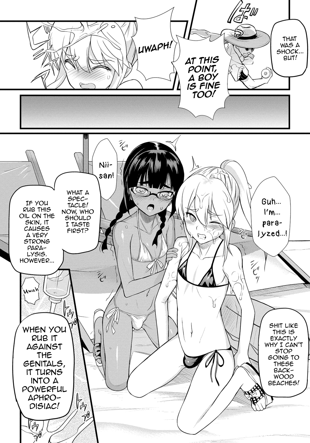 [アンソロジー] 月刊Web男の娘・れくしょんッ！S Vol.06 [英訳] [DL版]
