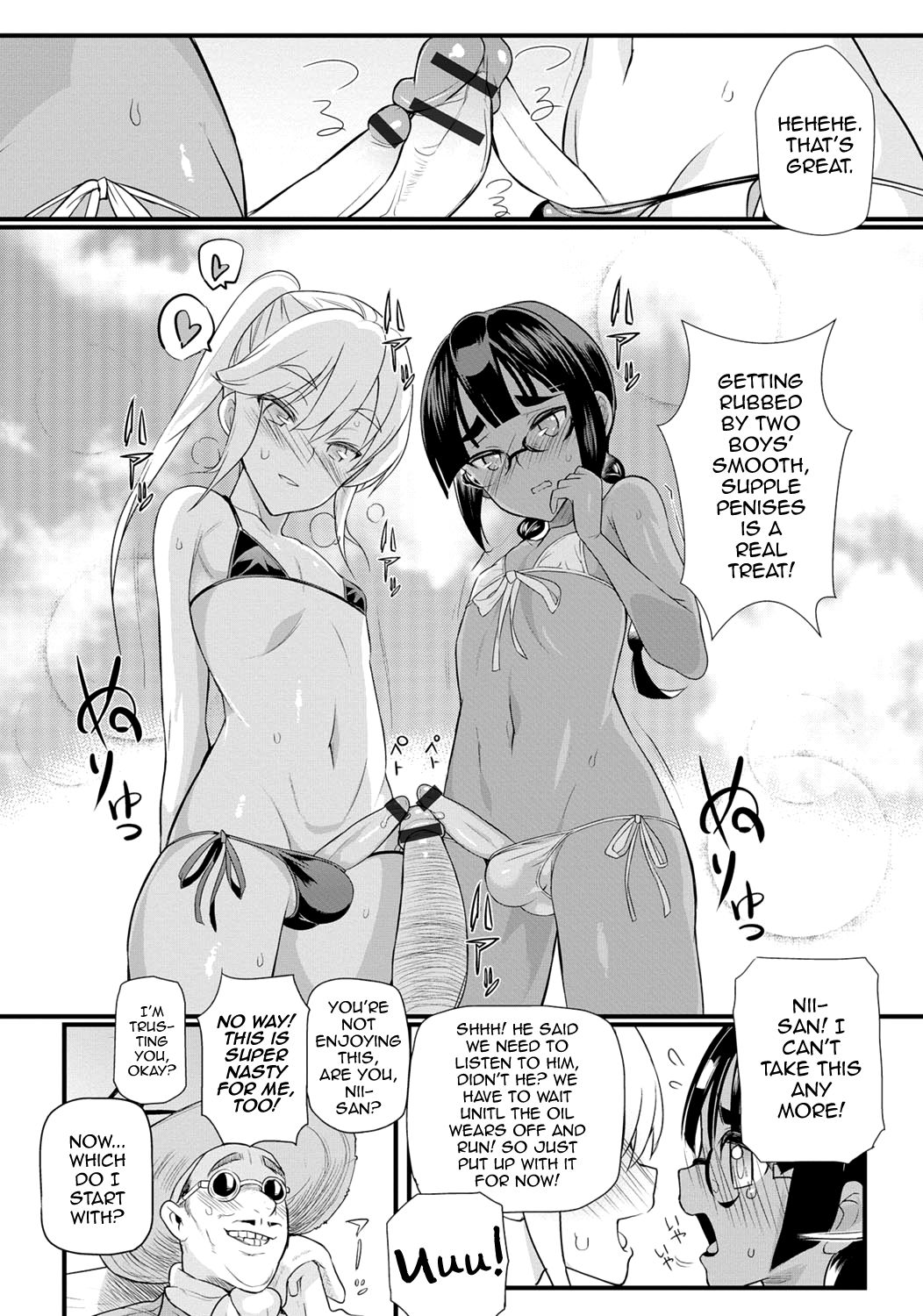 [アンソロジー] 月刊Web男の娘・れくしょんッ！S Vol.06 [英訳] [DL版]