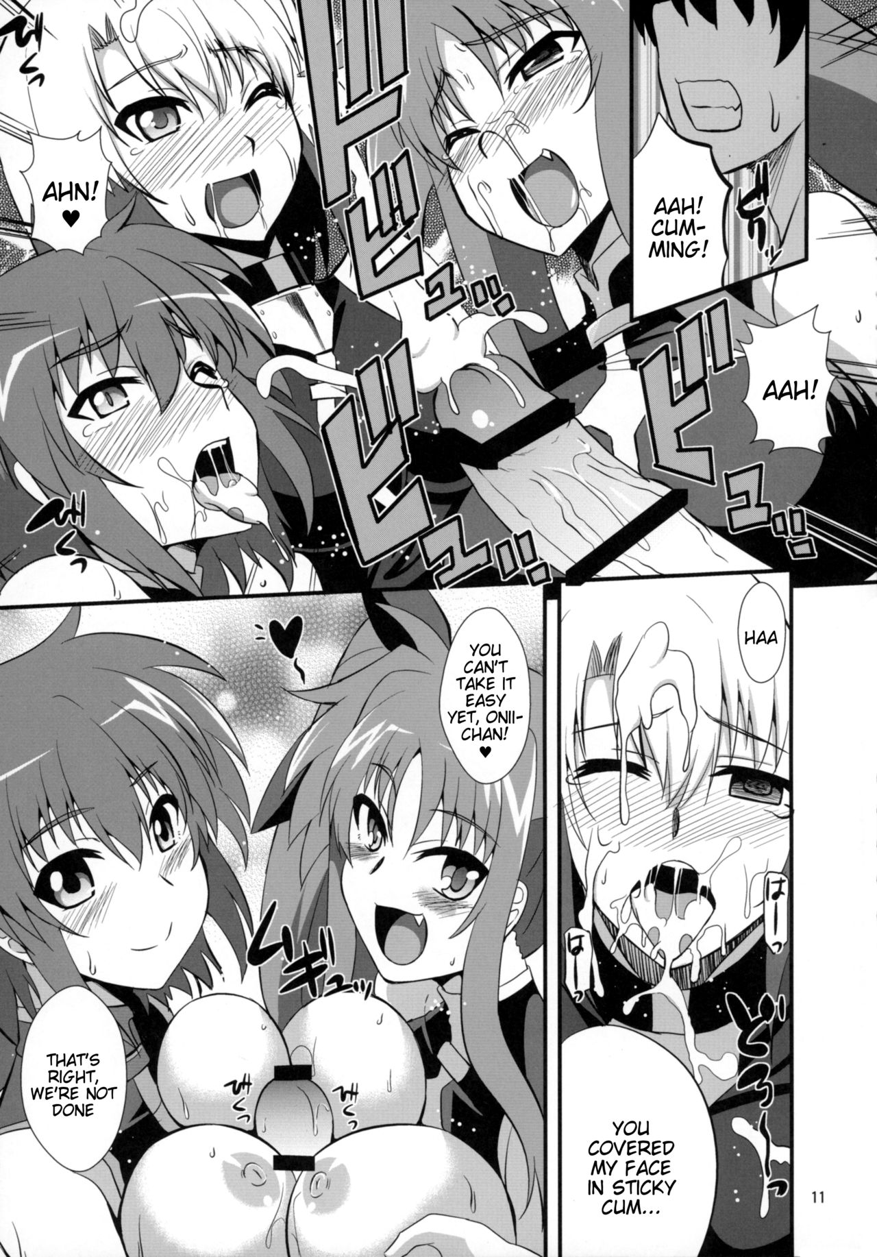 (リリカルマジカル20) [Take Out (是露巣)] ダークマテリアルズに会いに来て (魔法少女リリカルなのは) [英訳]