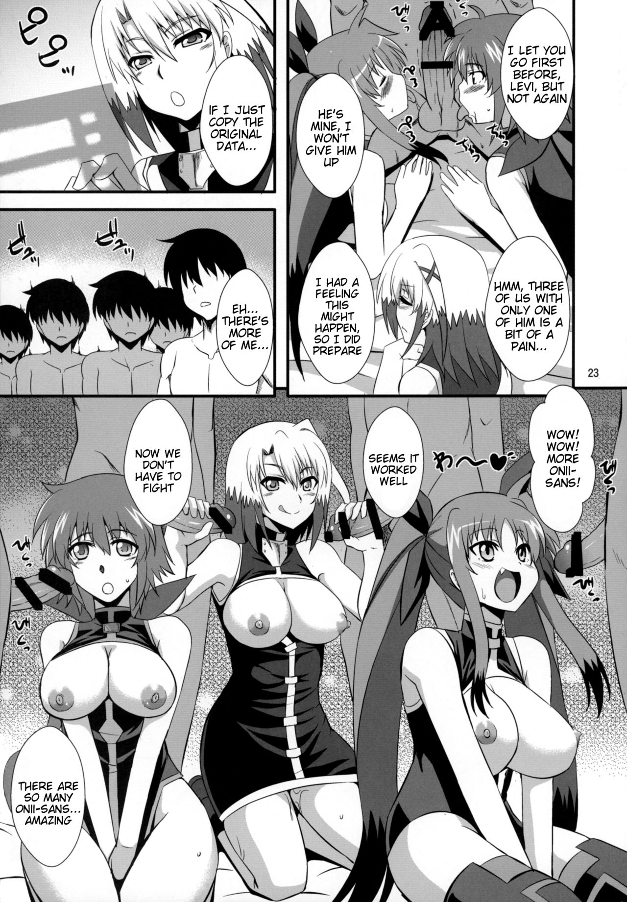 (リリカルマジカル20) [Take Out (是露巣)] ダークマテリアルズに会いに来て (魔法少女リリカルなのは) [英訳]