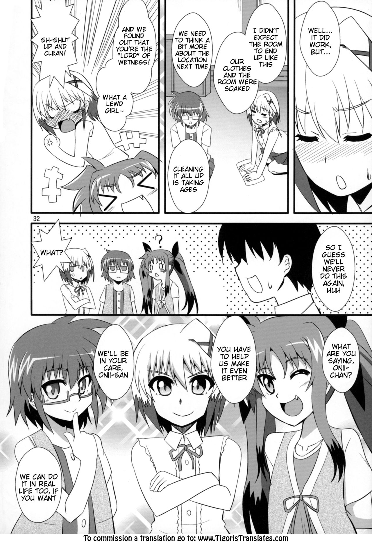(リリカルマジカル20) [Take Out (是露巣)] ダークマテリアルズに会いに来て (魔法少女リリカルなのは) [英訳]