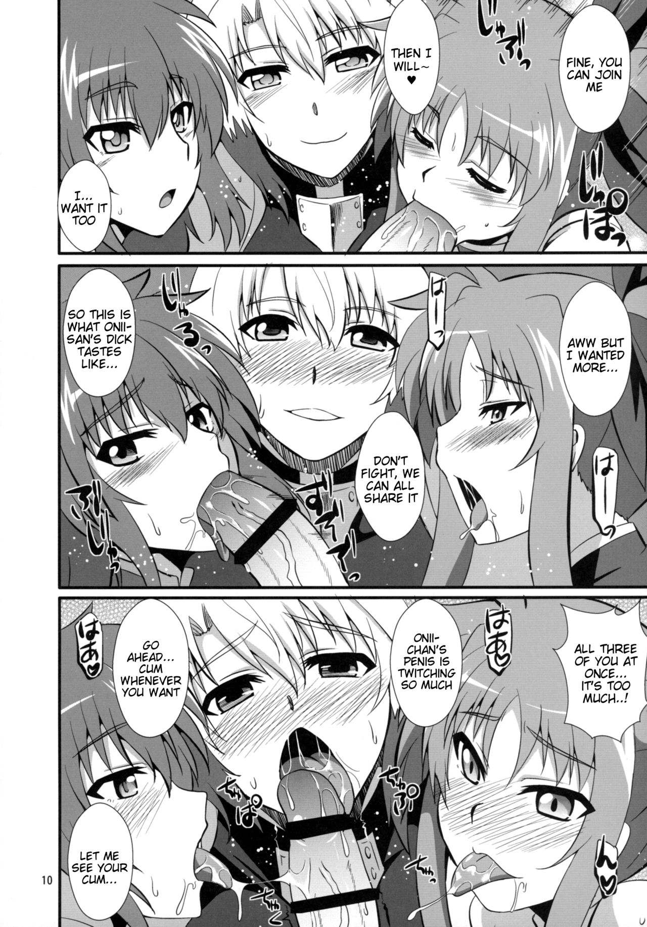 (リリカルマジカル20) [Take Out (是露巣)] ダークマテリアルズに会いに来て (魔法少女リリカルなのは) [英訳]