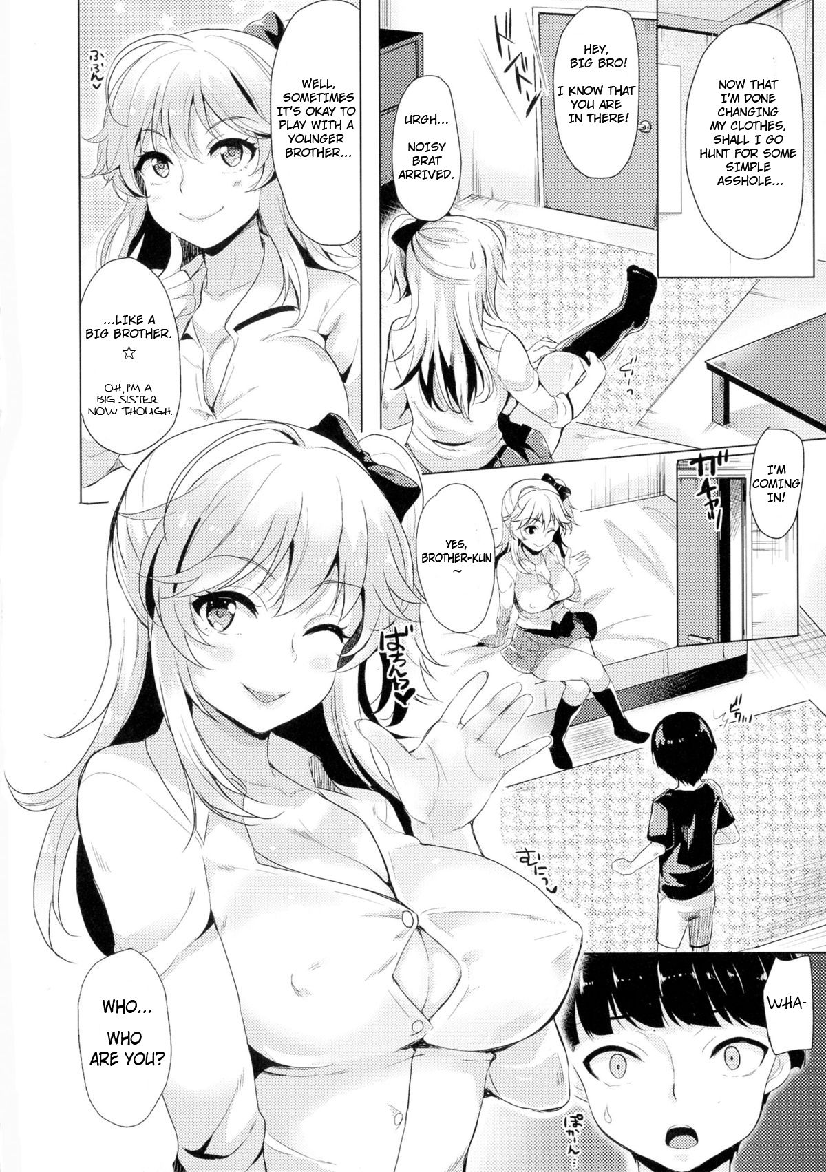 [まうめん] ちぇんじTSギャル!! (TSF M ～性転換美少女に責められ絶頂～ Vol.2) [英訳] [DL版]