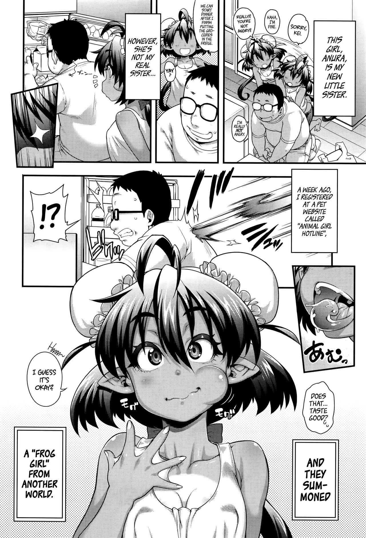 [Jun] けものっ娘通信 ～蛙娘アヌラ～ (コミックアンリアル 2016年8月号 Vol.62) [英訳]