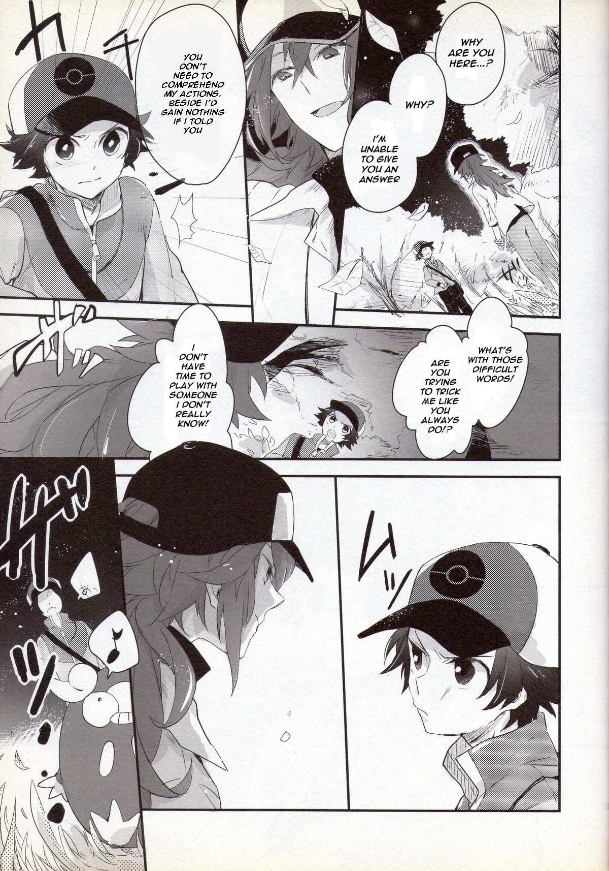 (C82) [ritard.A2 (ritard. A2)] e-log (ポケットモンスターブラック&ホワイト) [英訳]