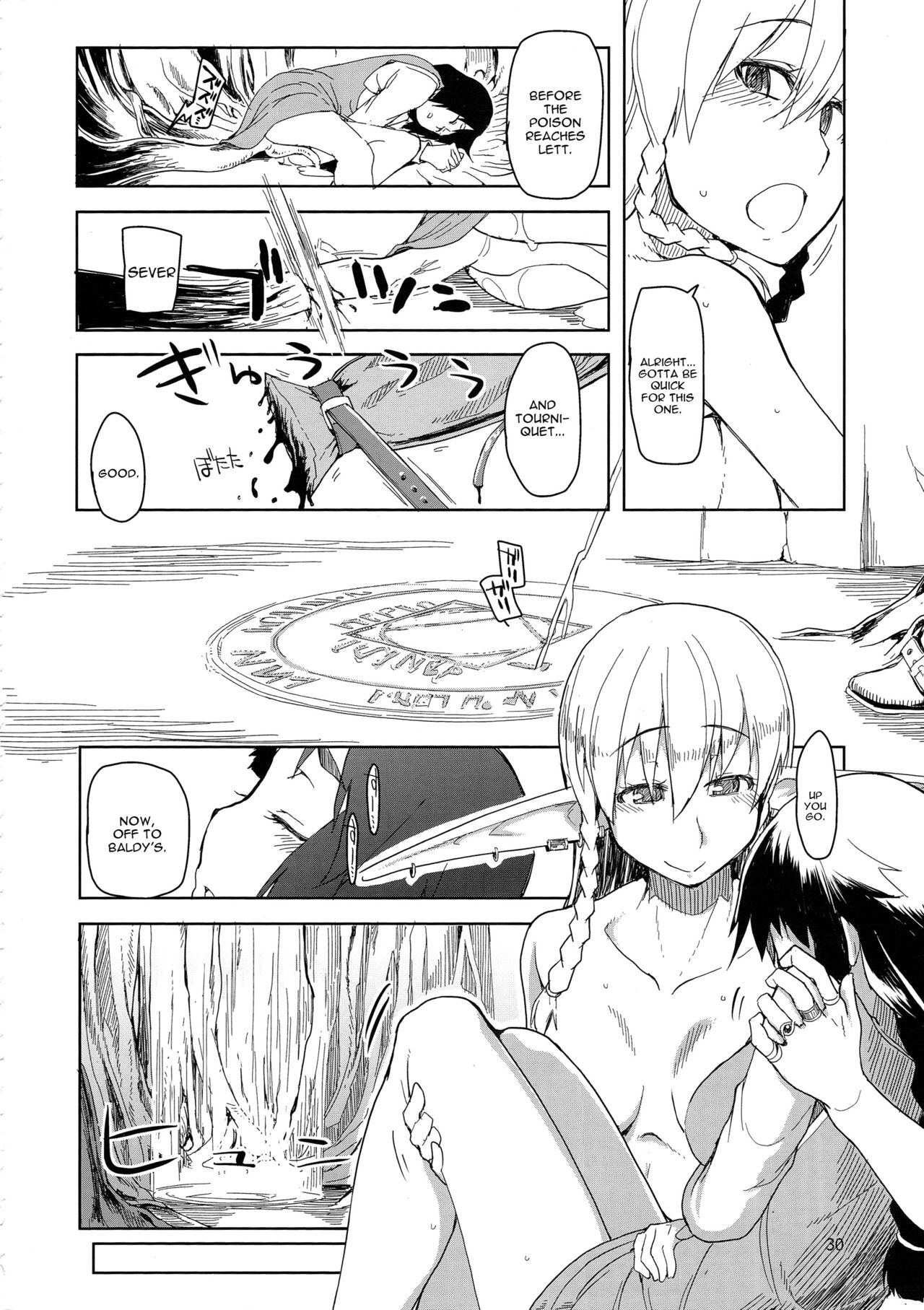 (C90) [めたもる (りょう)] ドスケベエルフの異種姦日記 2 [英訳]