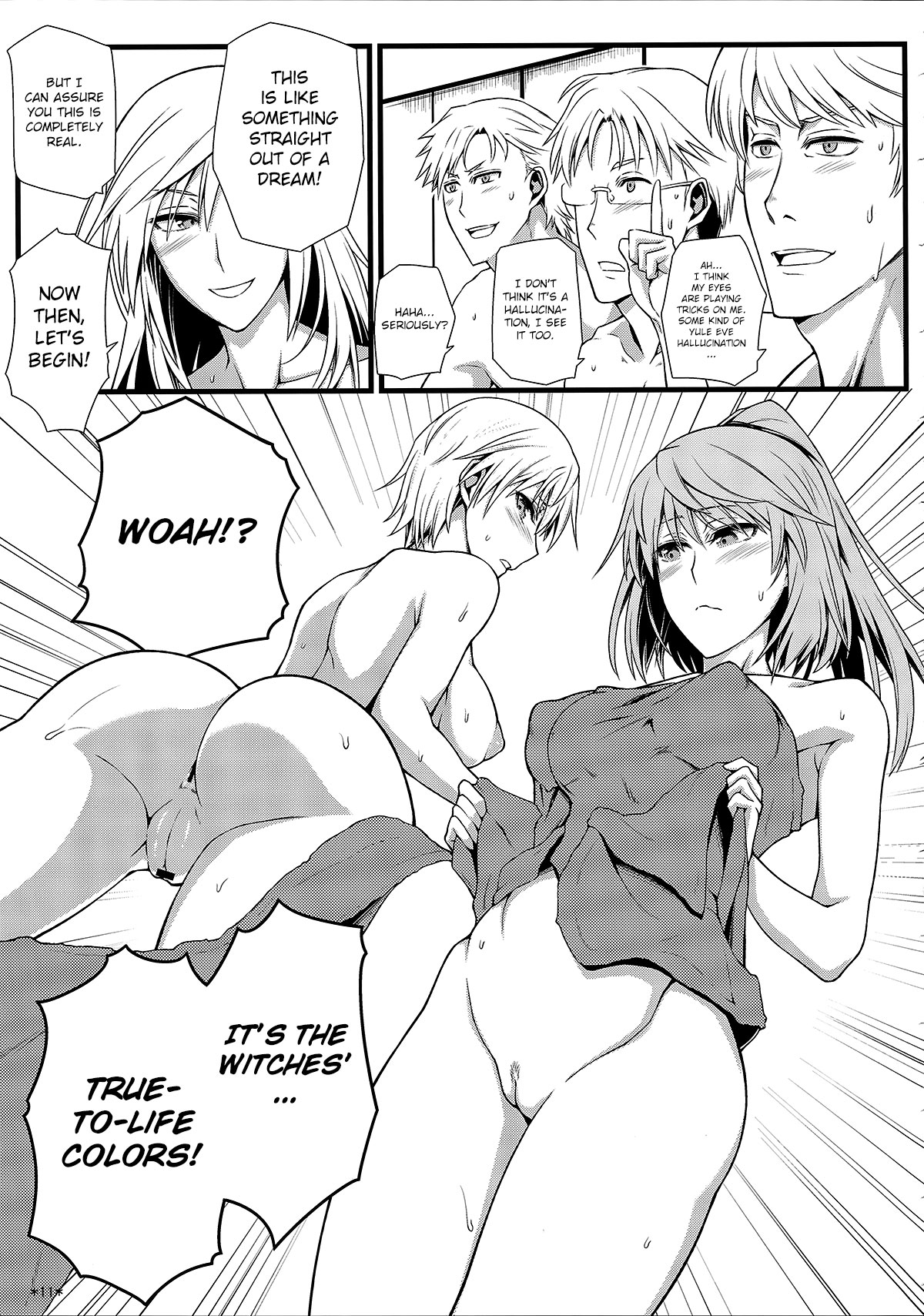 (C85) [モンモー牧場 (ウーロン・レイ)] KARLSLAND SYNDROME 3 (ストライクウィッチーズ) [英訳]