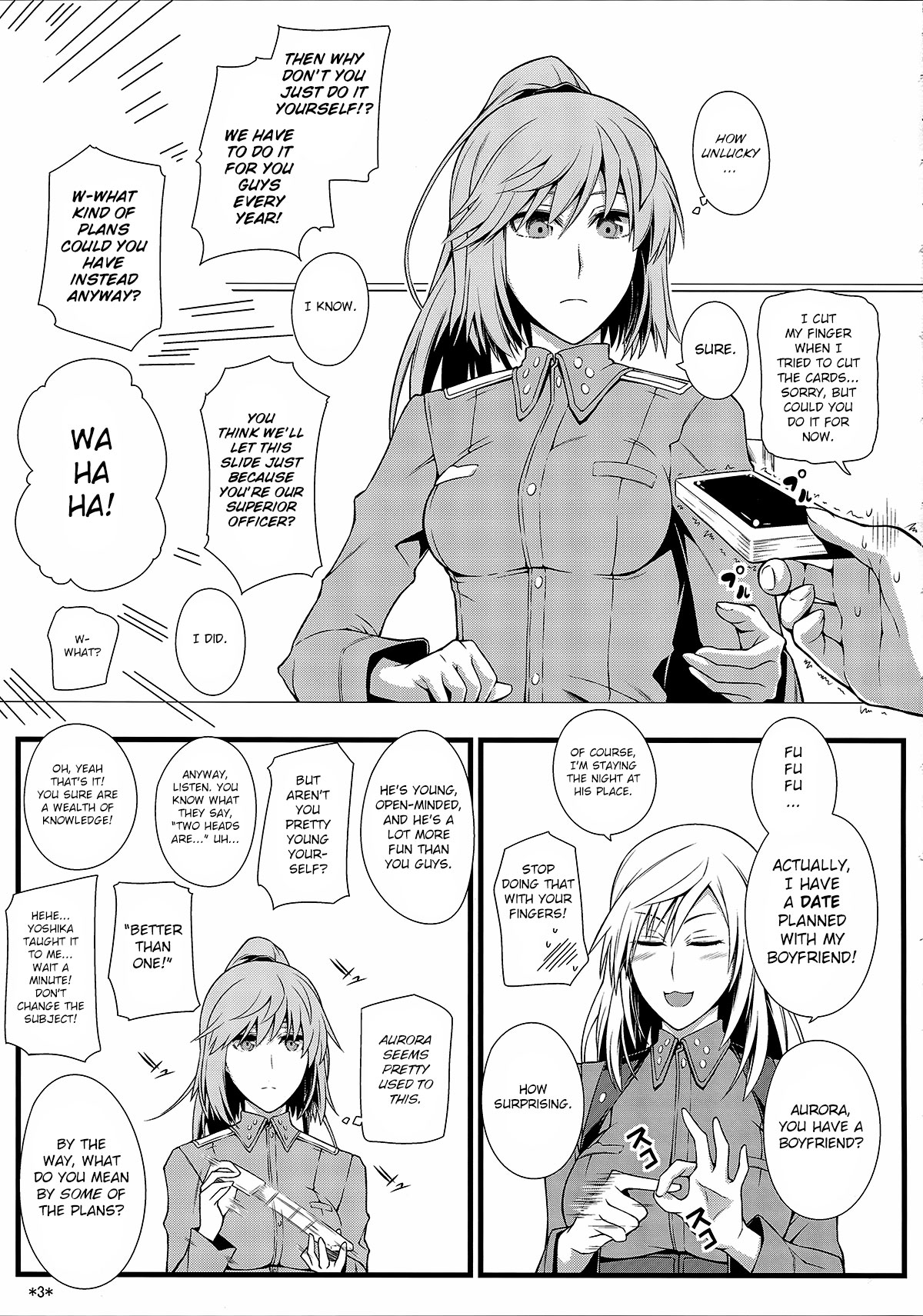 (C85) [モンモー牧場 (ウーロン・レイ)] KARLSLAND SYNDROME 3 (ストライクウィッチーズ) [英訳]