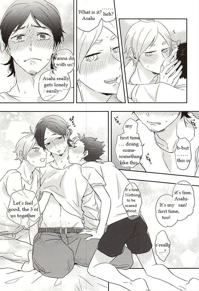 (RTS!!5) [沸頭, 塩 (棉部, たかましや)] イききってこそエース! (ハイキュー!!) [英訳]