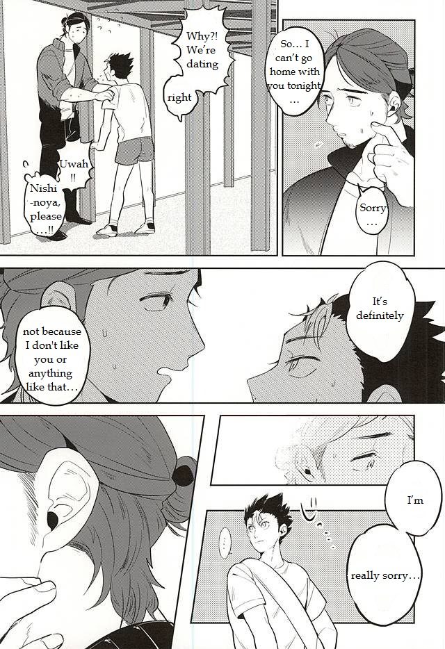 (RTS!!5) [沸頭, 塩 (棉部, たかましや)] イききってこそエース! (ハイキュー!!) [英訳]