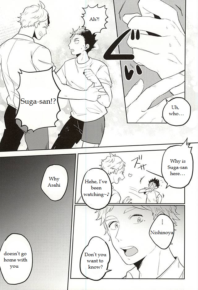 (RTS!!5) [沸頭, 塩 (棉部, たかましや)] イききってこそエース! (ハイキュー!!) [英訳]