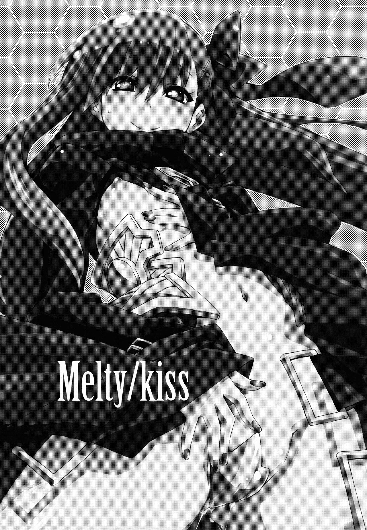 (C85) [カリーバーグディッシュ (未影)] Melty/kiss (Fate/EXTRA) [英訳]