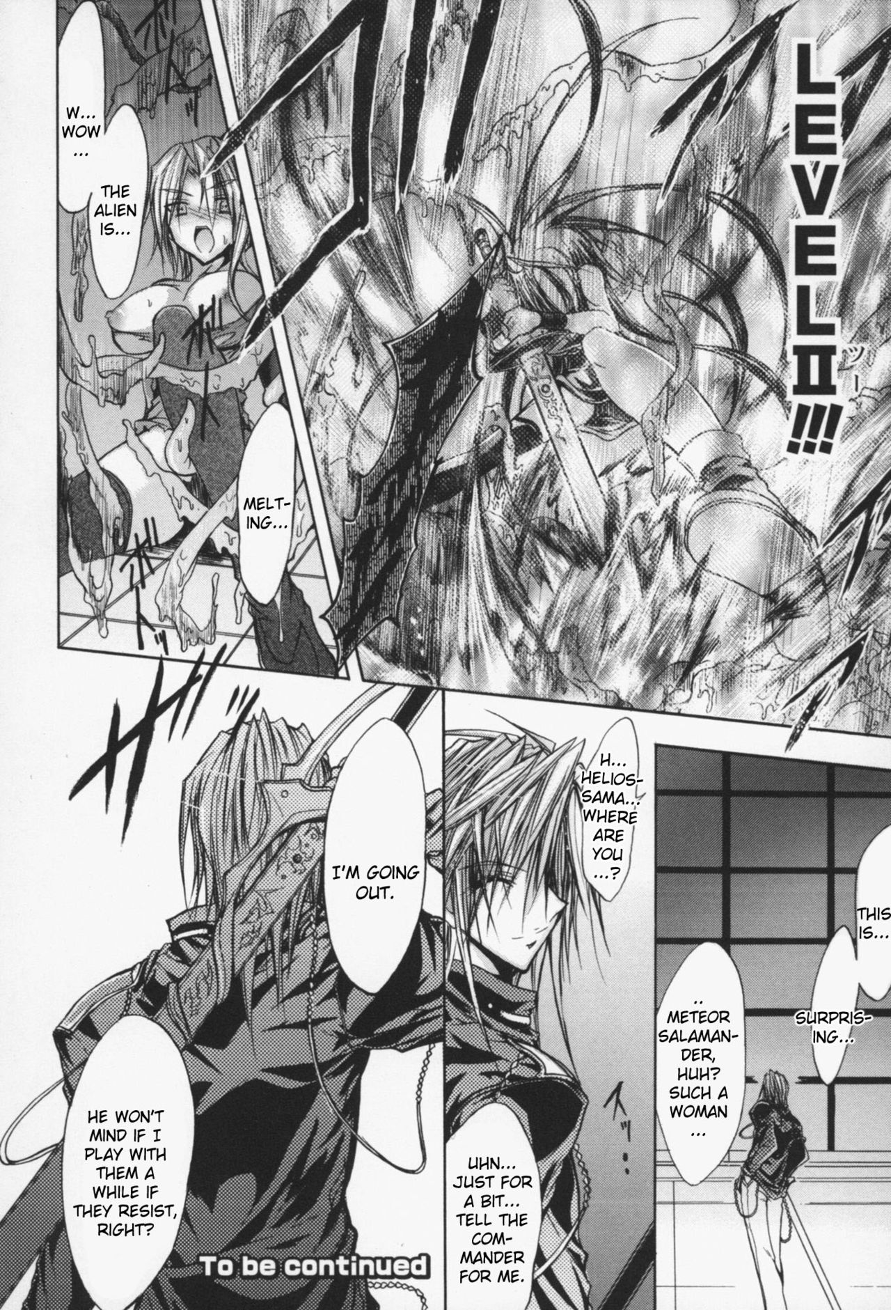 [NO.ゴメス] グラビティ・ダイ 第1-2話 [英訳] [DL版]