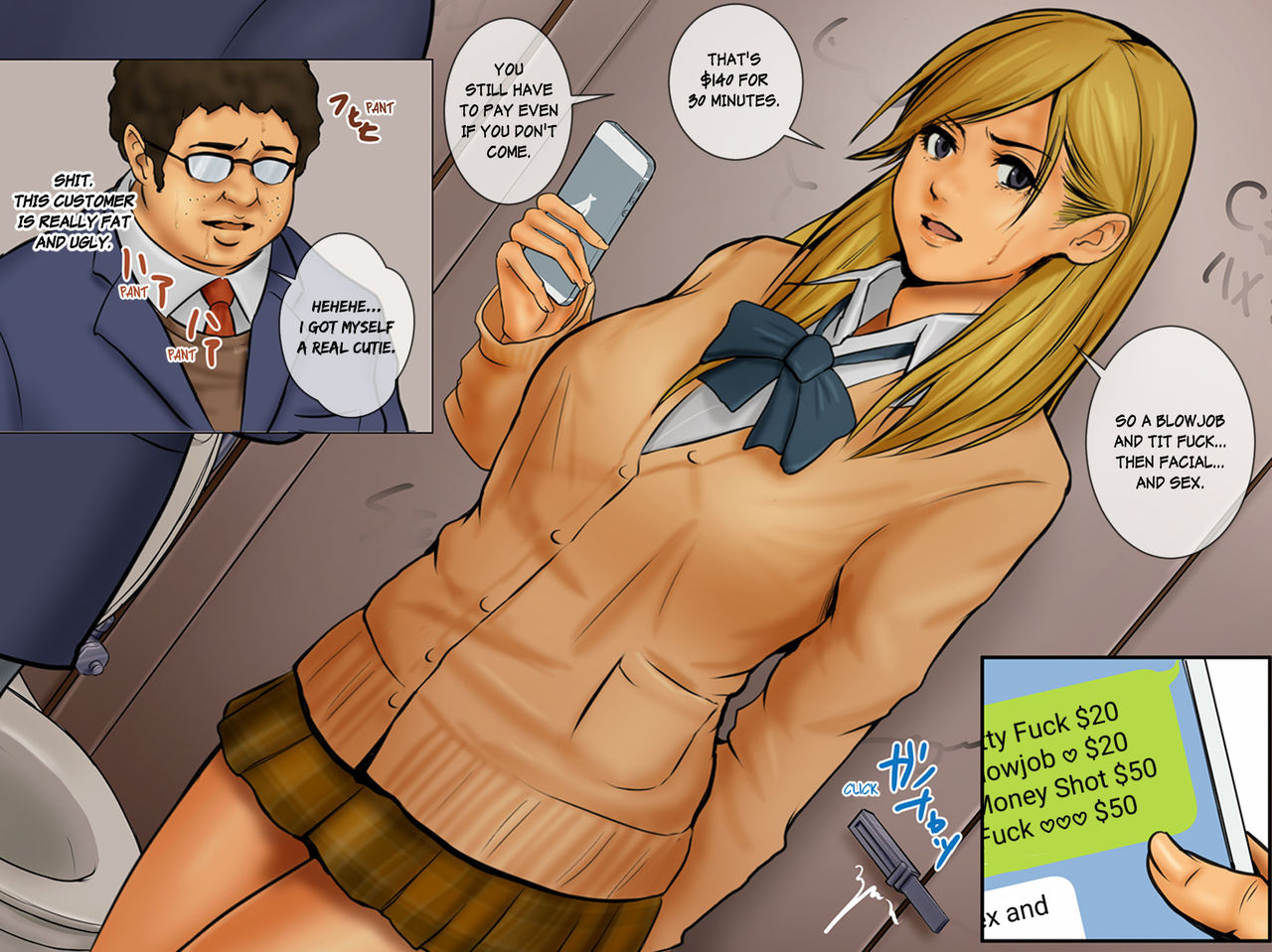 [よじょうはんしょうぼう]超妊娠[英語] [7ビール前+ Genitscans]