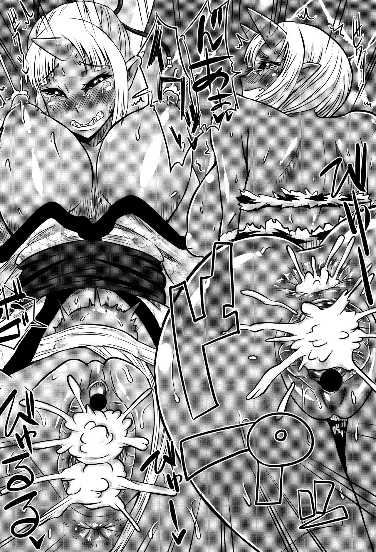 [ユウキレイ] ママしぼり×あねいじり [中国翻訳]