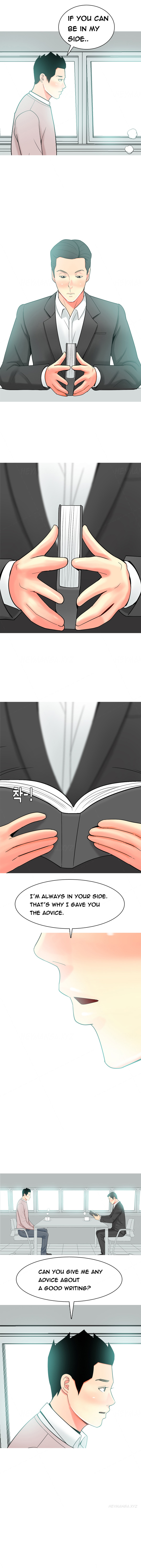 フッカーCh.1-35（英語）（継続中）