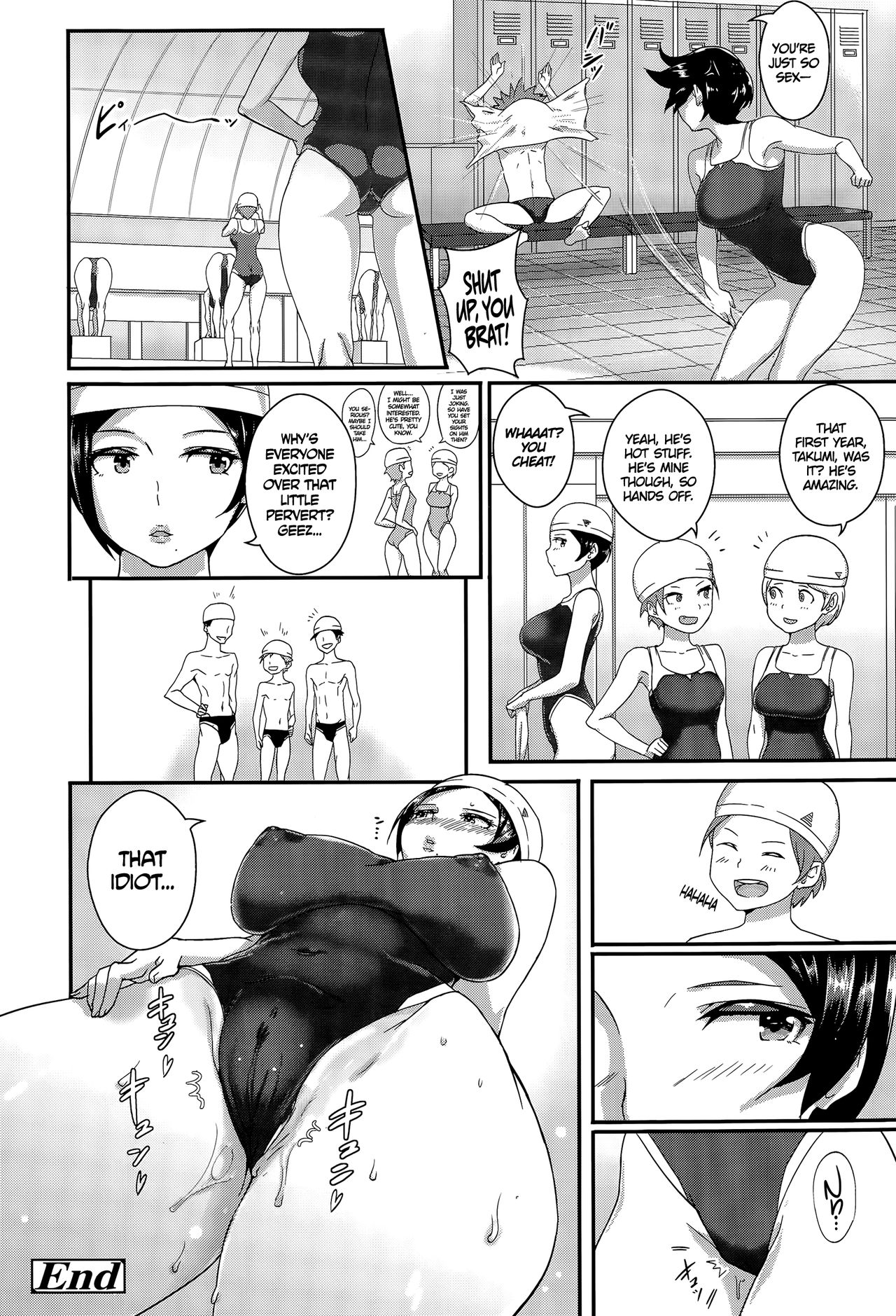 [蒼惑う子] ご褒美タイム! (COMIC 高 Vol.5) [英訳]