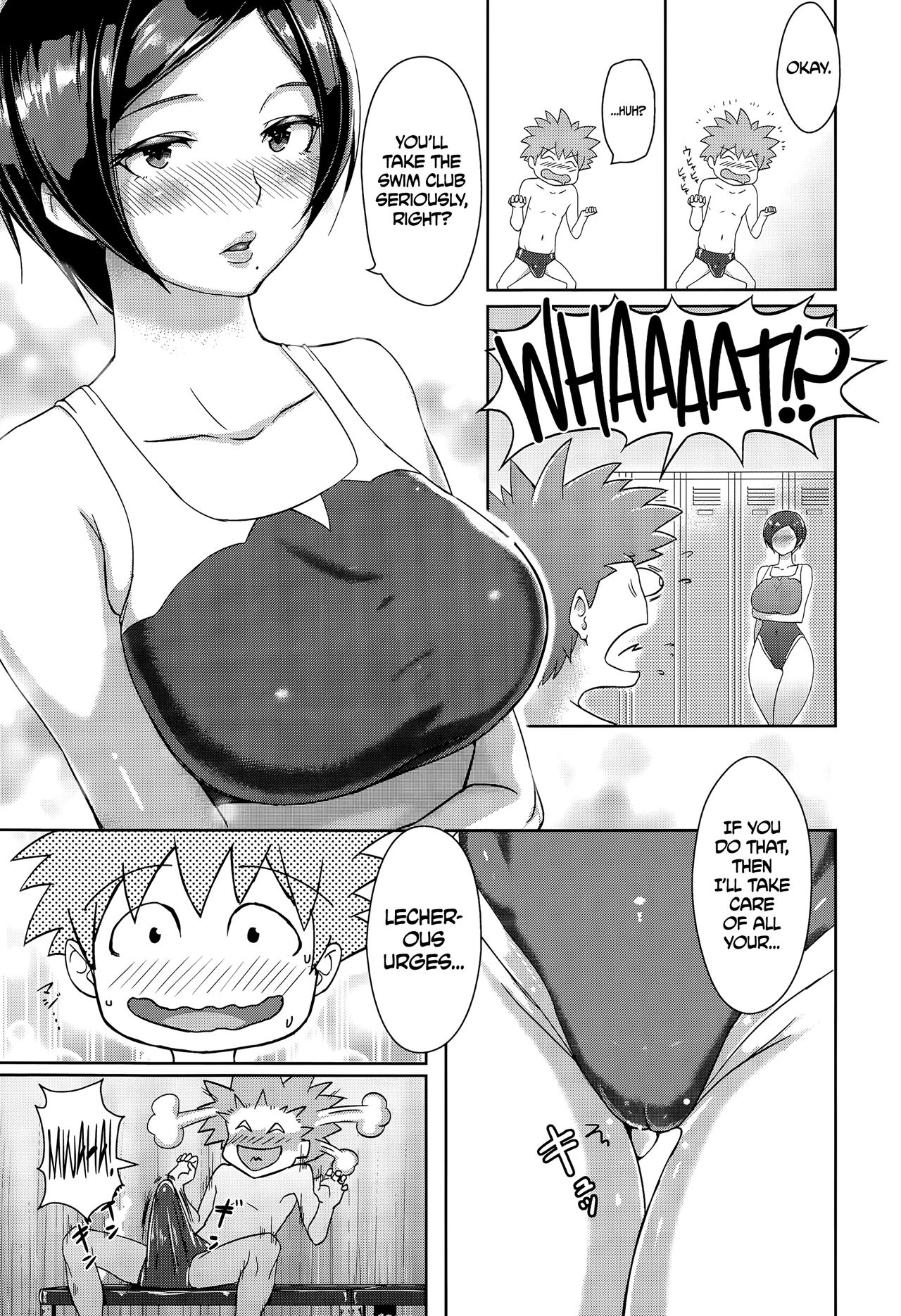 [蒼惑う子] ご褒美タイム! (COMIC 高 Vol.5) [英訳]