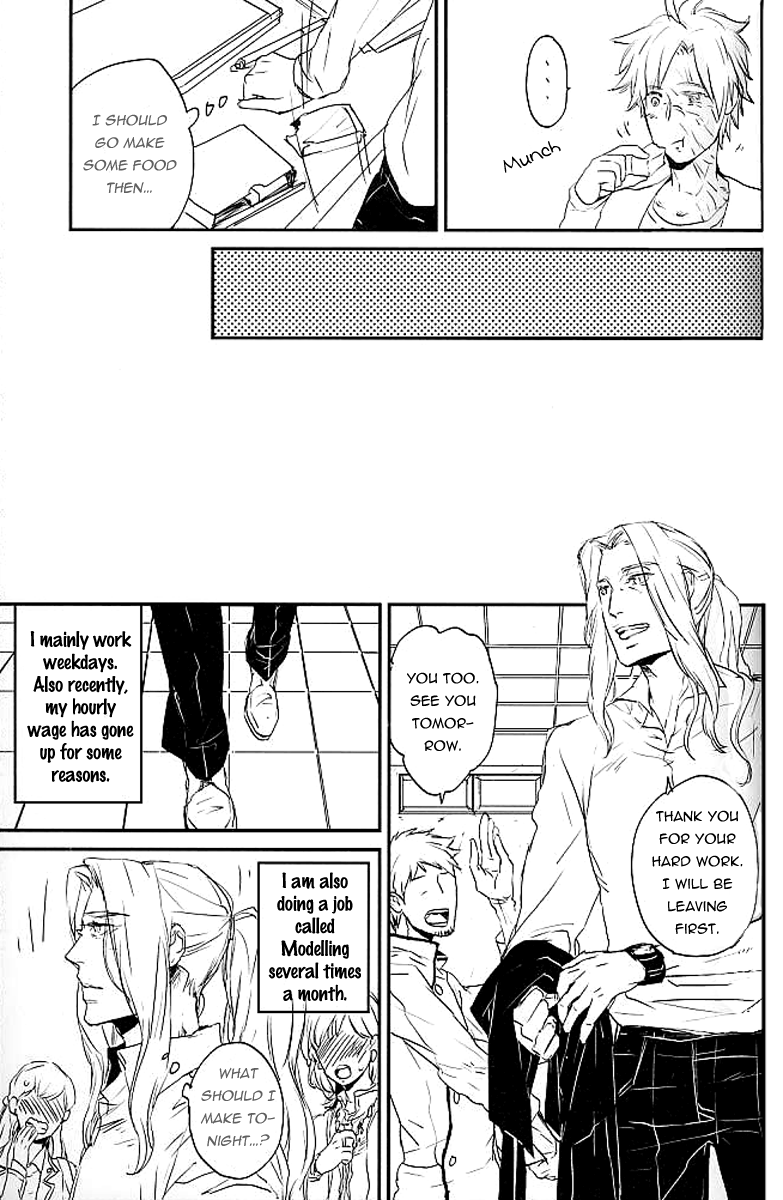 [chidori (ushi)] あなたと家族 (Fate/Zero) [英訳]