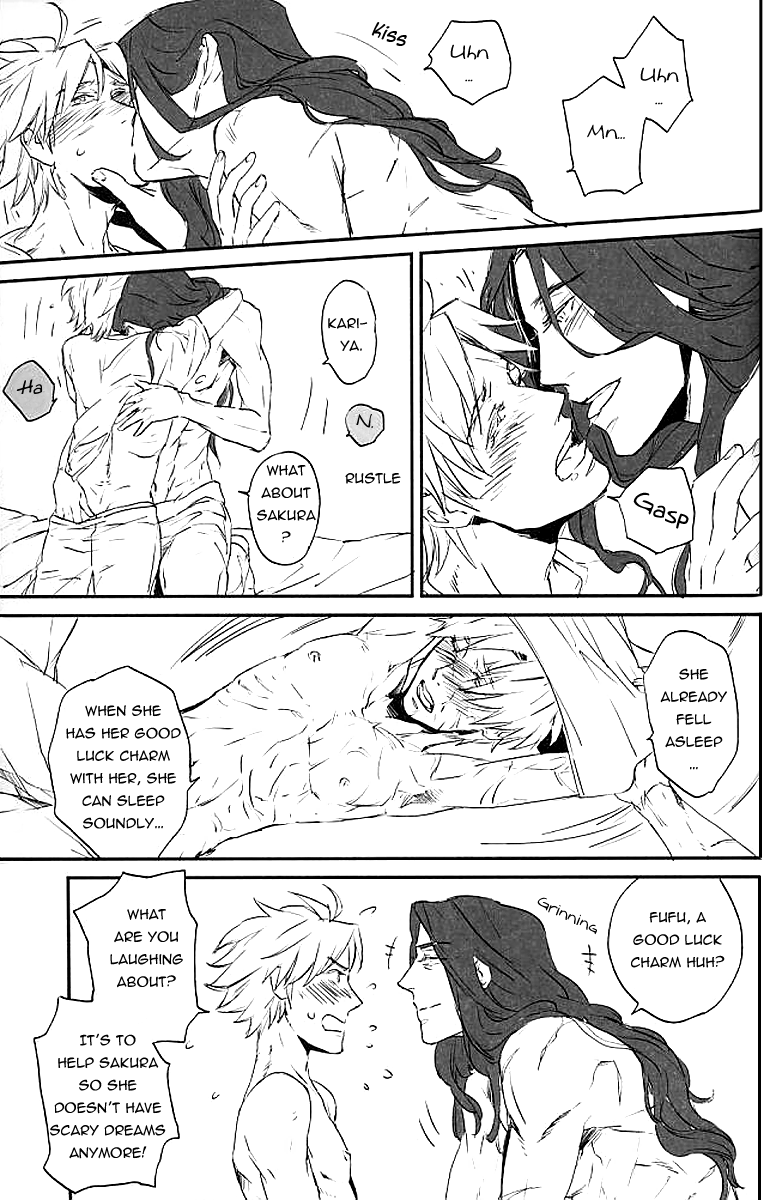 [chidori (ushi)] あなたと家族 (Fate/Zero) [英訳]