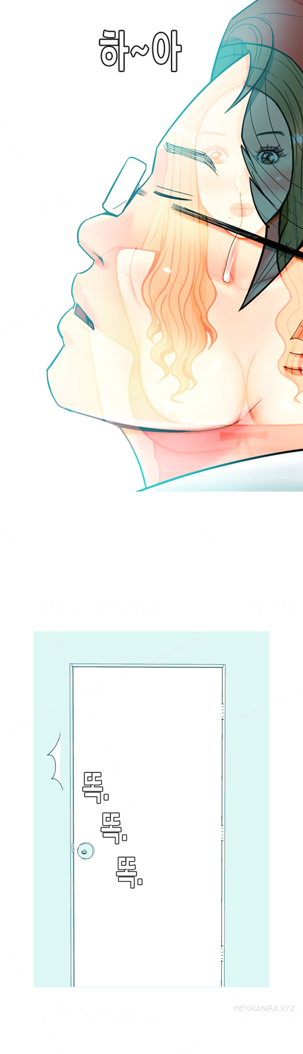 フッカーCh.1-34（英語）（継続中）