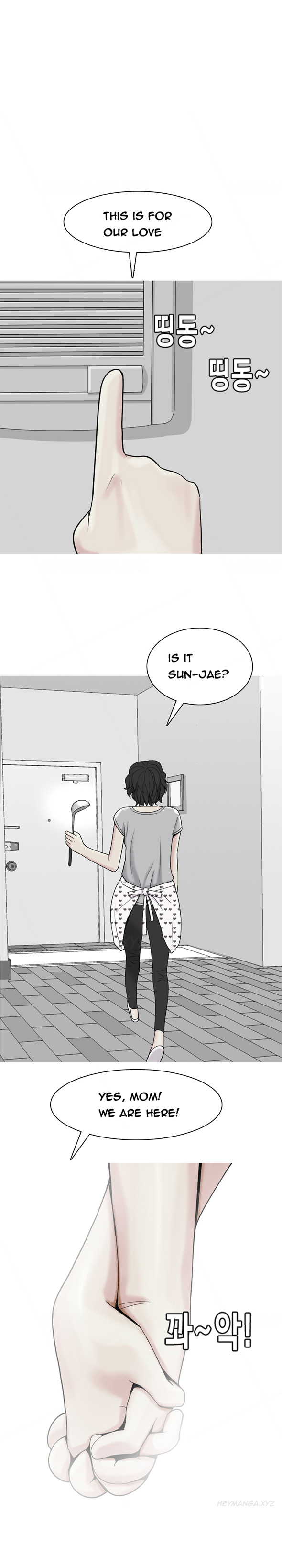フッカーCh.1-34（英語）（継続中）