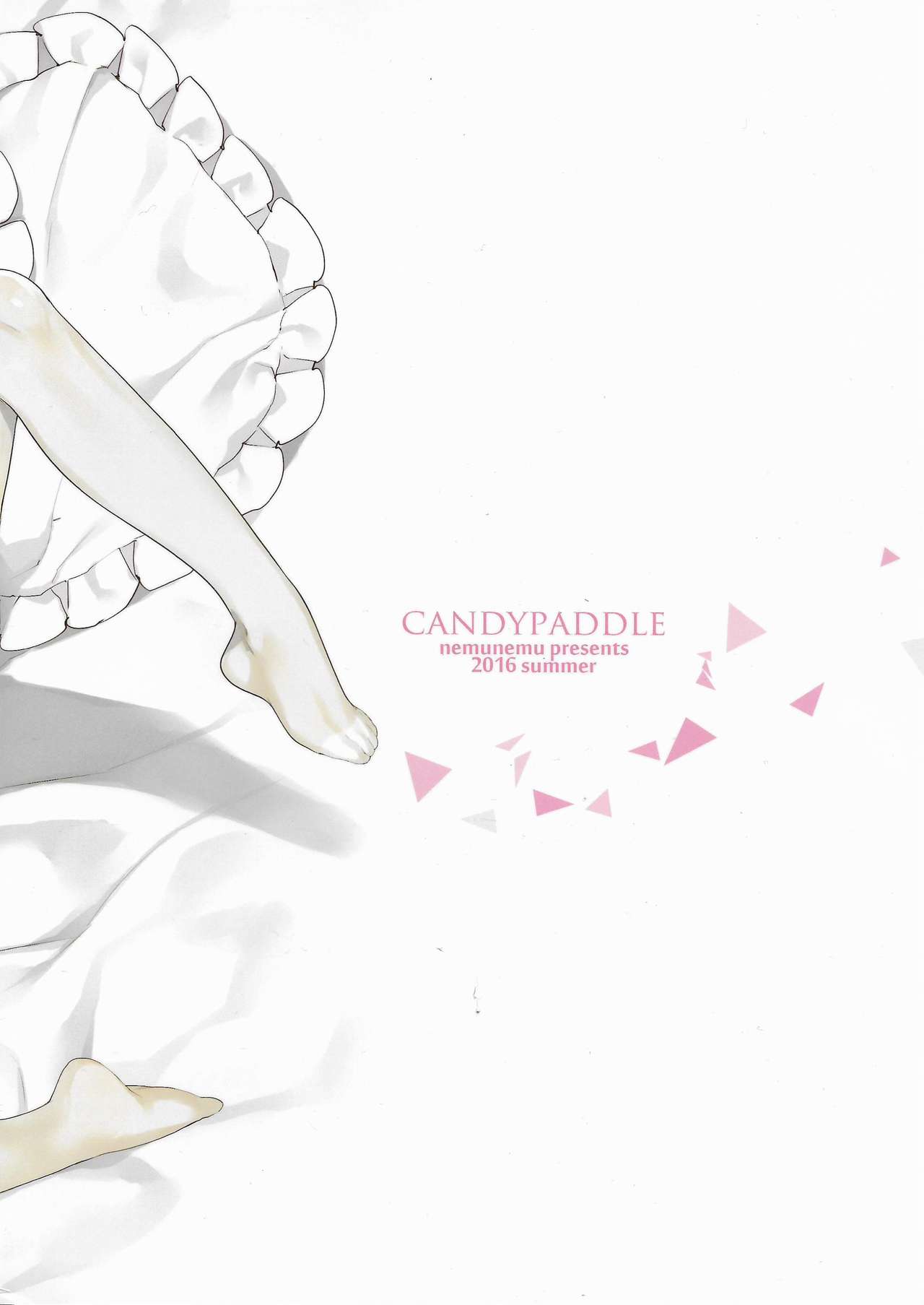 (C90) [candy paddle (ネムネム)] SideOTOKONOKO iDOL BIRTHDAY PAKOPAKO (アイドルマスター SideM) [中国翻訳]