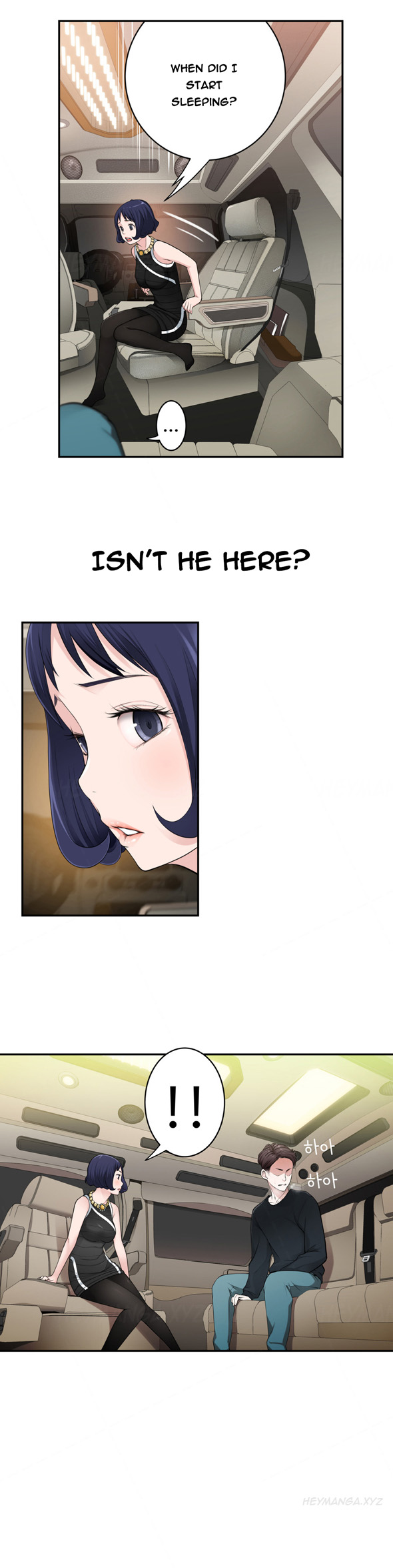 Tissue Thieves Ch.1-18（英語）（継続中）