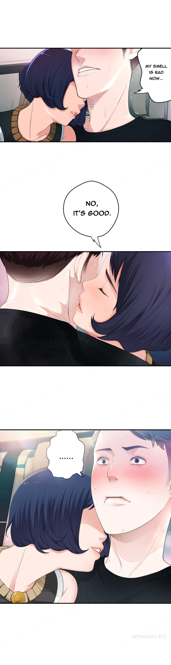 Tissue Thieves Ch.1-18（英語）（継続中）