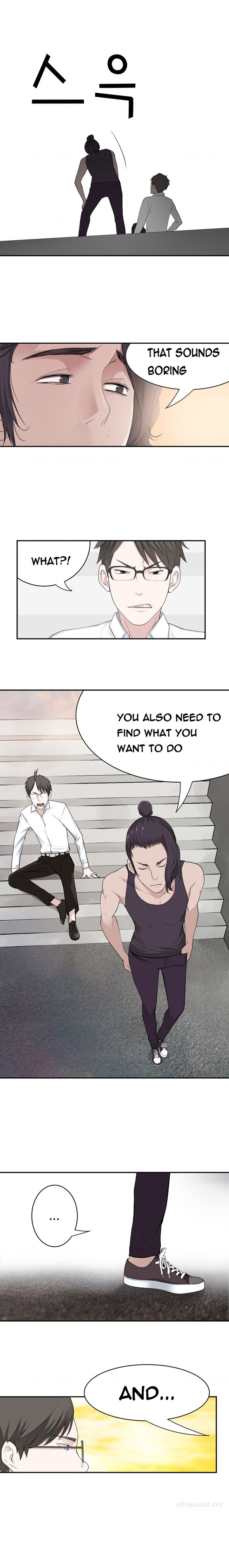 Tissue Thieves Ch.1-18（英語）（継続中）