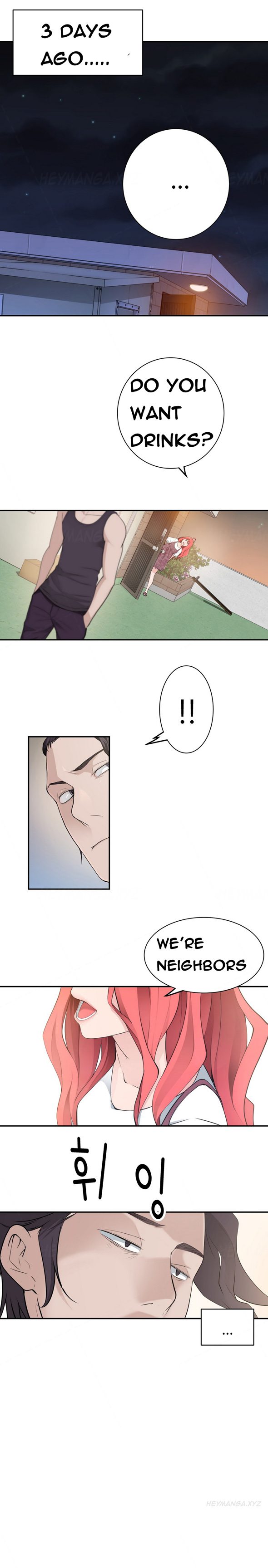 Tissue Thieves Ch.1-18（英語）（継続中）