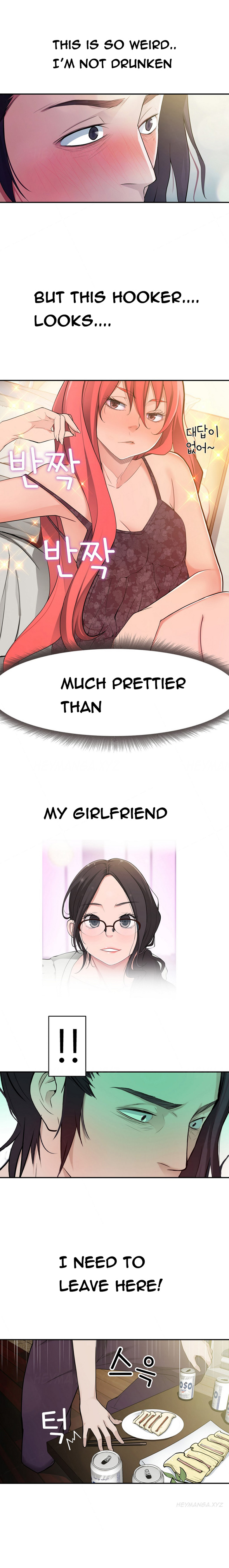 Tissue Thieves Ch.1-18（英語）（継続中）