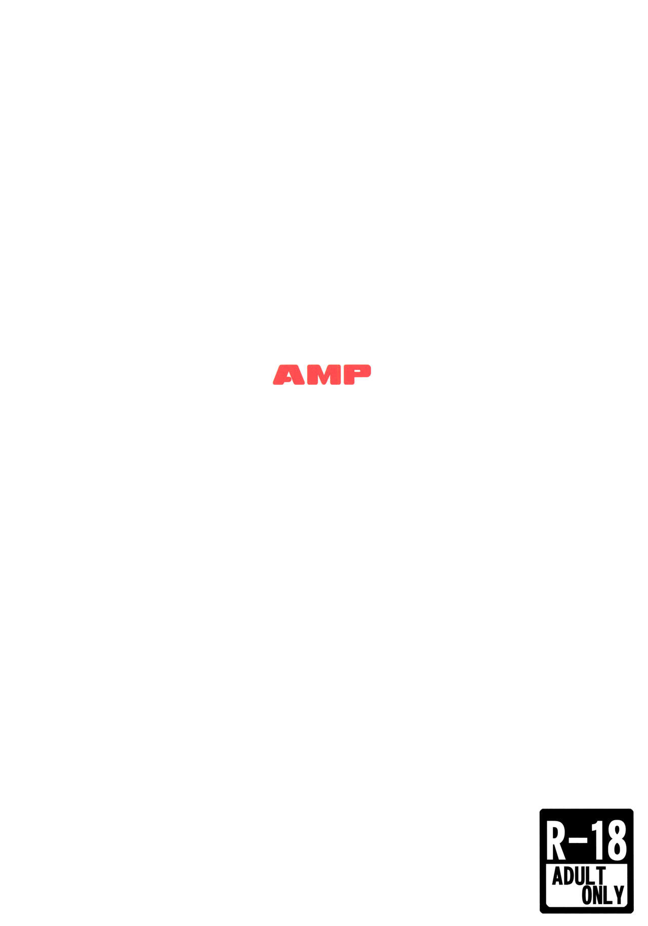 [AMP (野良黒ネロ)] はじめイクラブ (NEW GAME!)