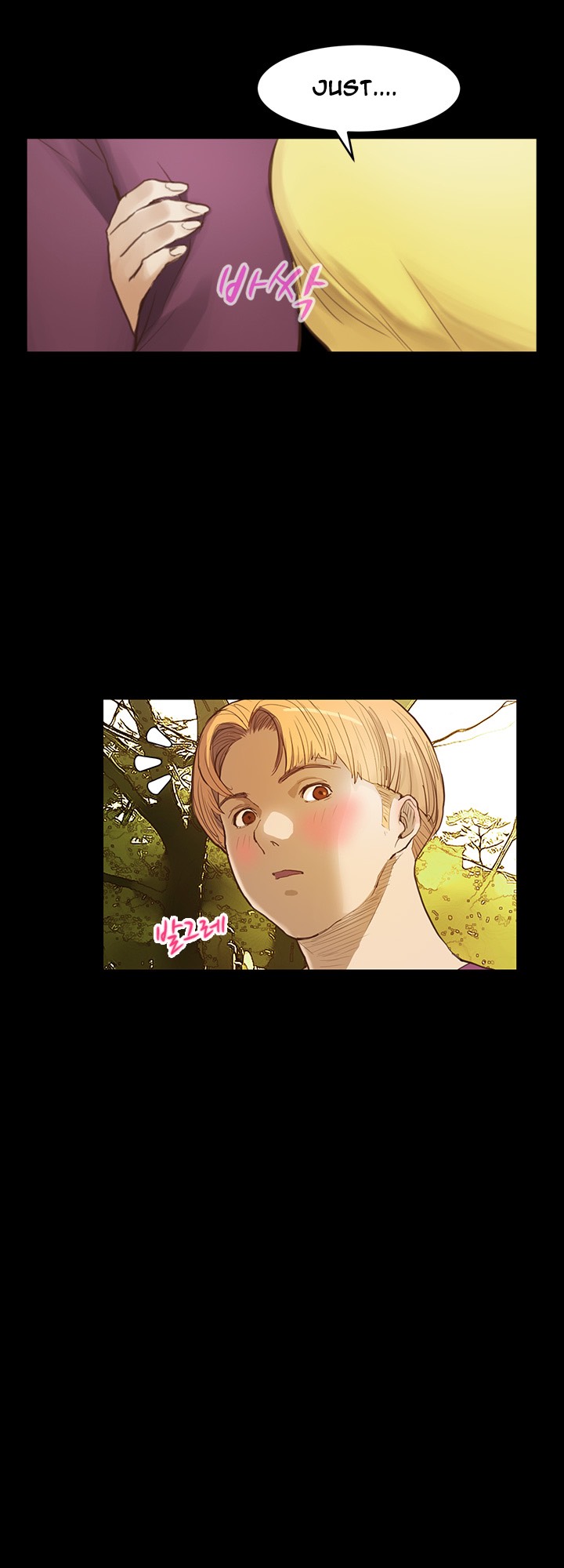 [Keum Sah Gong] Si-Eun Ch.1-36（英語）（進行中）