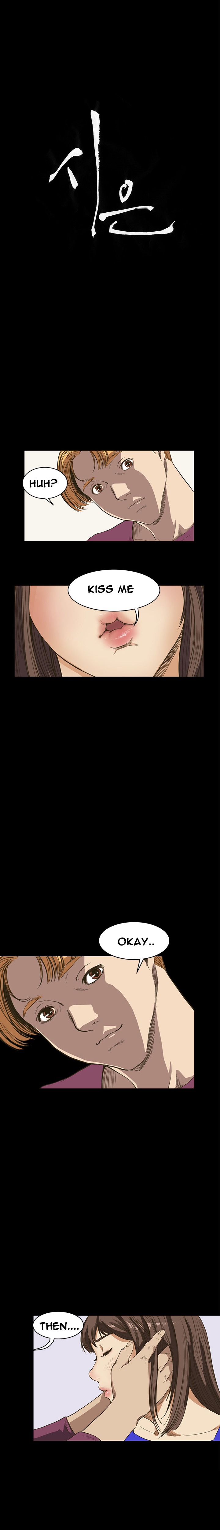 [Keum Sah Gong] Si-Eun Ch.1-36（英語）（進行中）